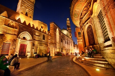 Cairo City Tour to Egyptian Museum, Citadel and Old Cairo Cairo City Tour to Egyptian Museum, Citadel and Old Cairo