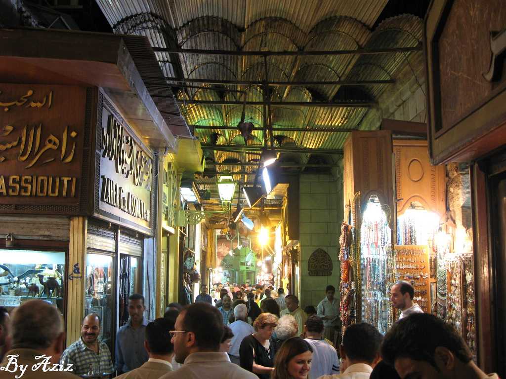 Cairo City Tour to Egyptian Museum, Citadel and Old Cairo Cairo City Tour to Egyptian Museum, Citadel and Old Cairo