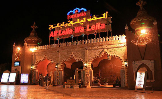 Alf Leila Wa Leila Show in Hurghada Alf Leila Wa Leila Show in Hurghada