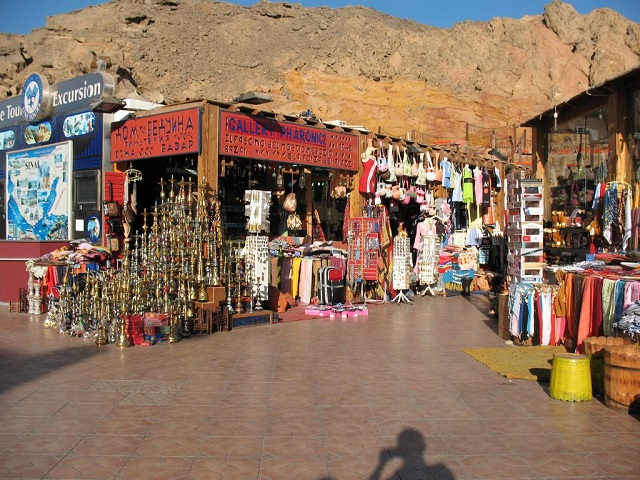 Sharm El Sheikh City Tour Sharm El Sheikh City Tour