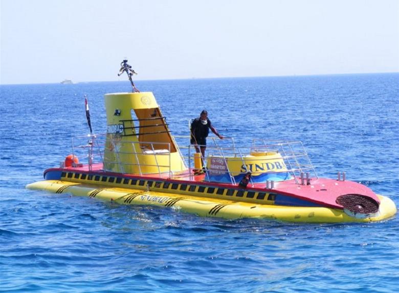 Semi Submarine Trip in Sharm El Sheikh Semi Submarine Trip in Sharm El Sheikh