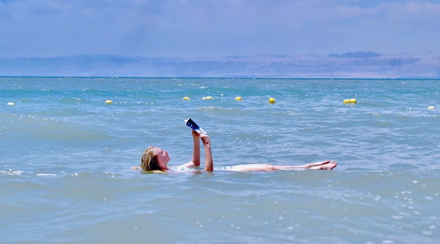 Jordan Family Holiday Package Jordan Family Holiday Package