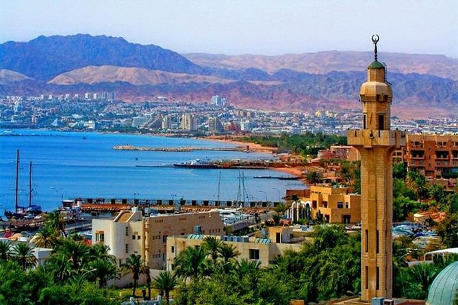 Aqaba City Tour Aqaba City Tour