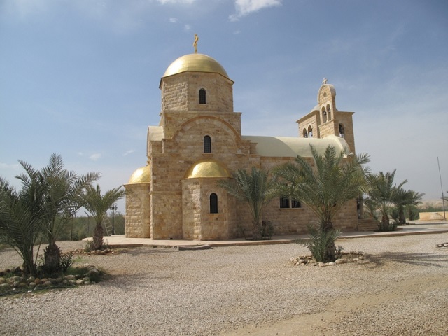 Baptism & Mukawer Tour Baptism & Mukawer Tour