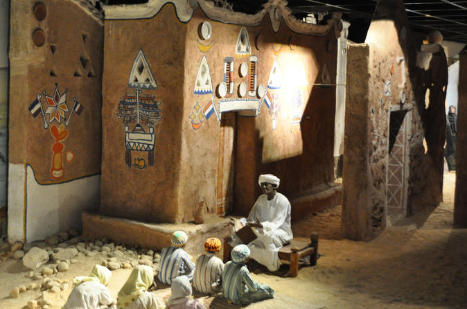 Musée nubien