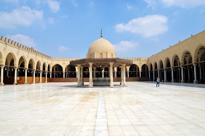Mezquita Amr Ibn Al Aas