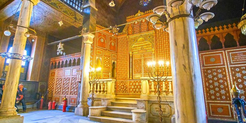 Sinagoga Ben Esdra
