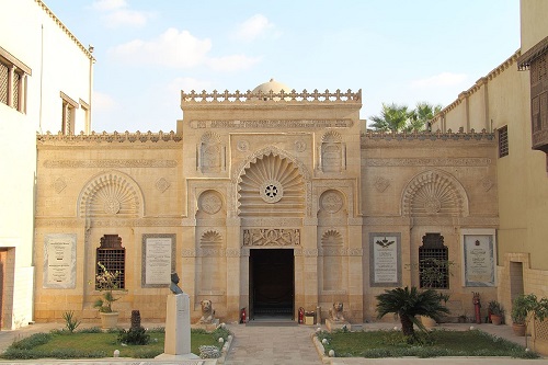 El museo copto