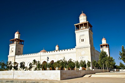 The Grand Husseini Mosque