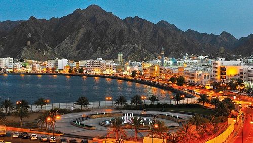 Muscat Private Tour-Paket