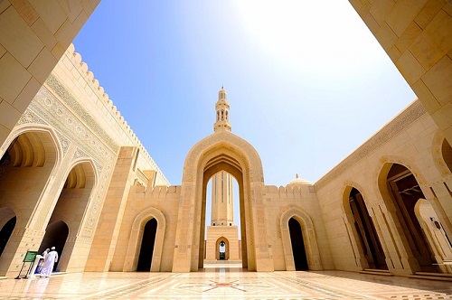 Muscat the Charming Capital City Tour